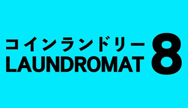 Laundromat 8 키 아트